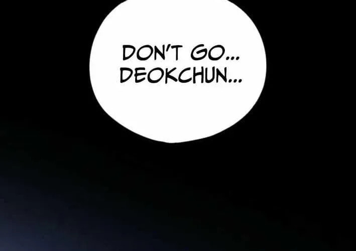 Godeokchun