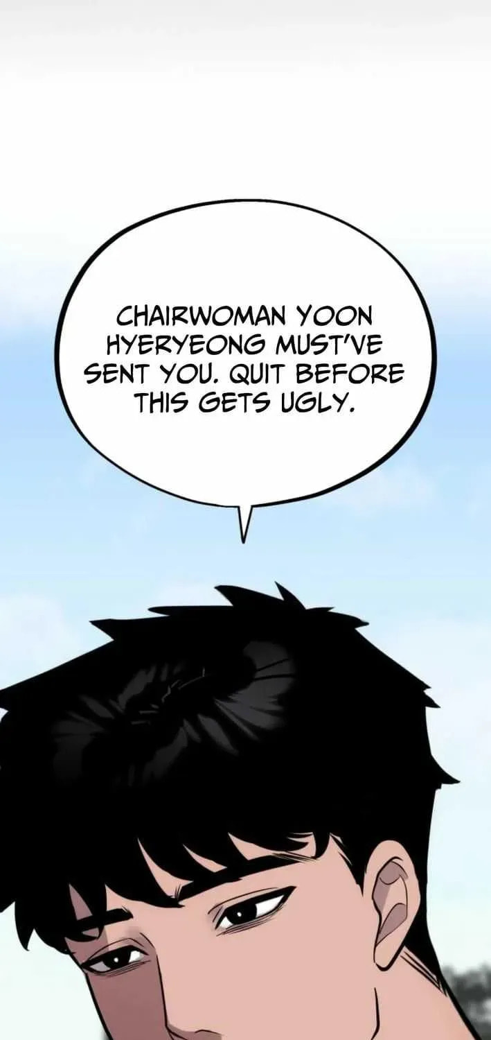 Godeokchun