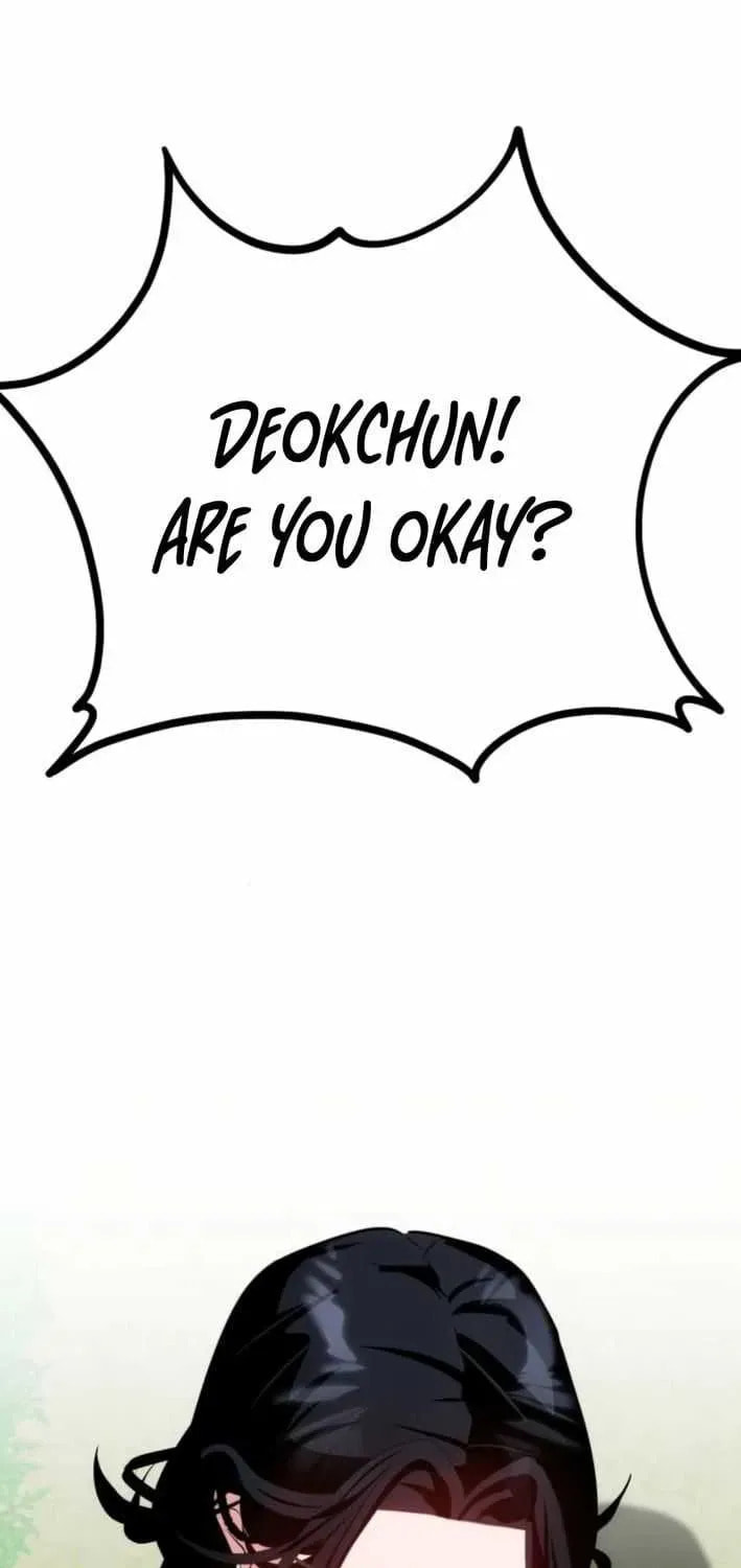Godeokchun