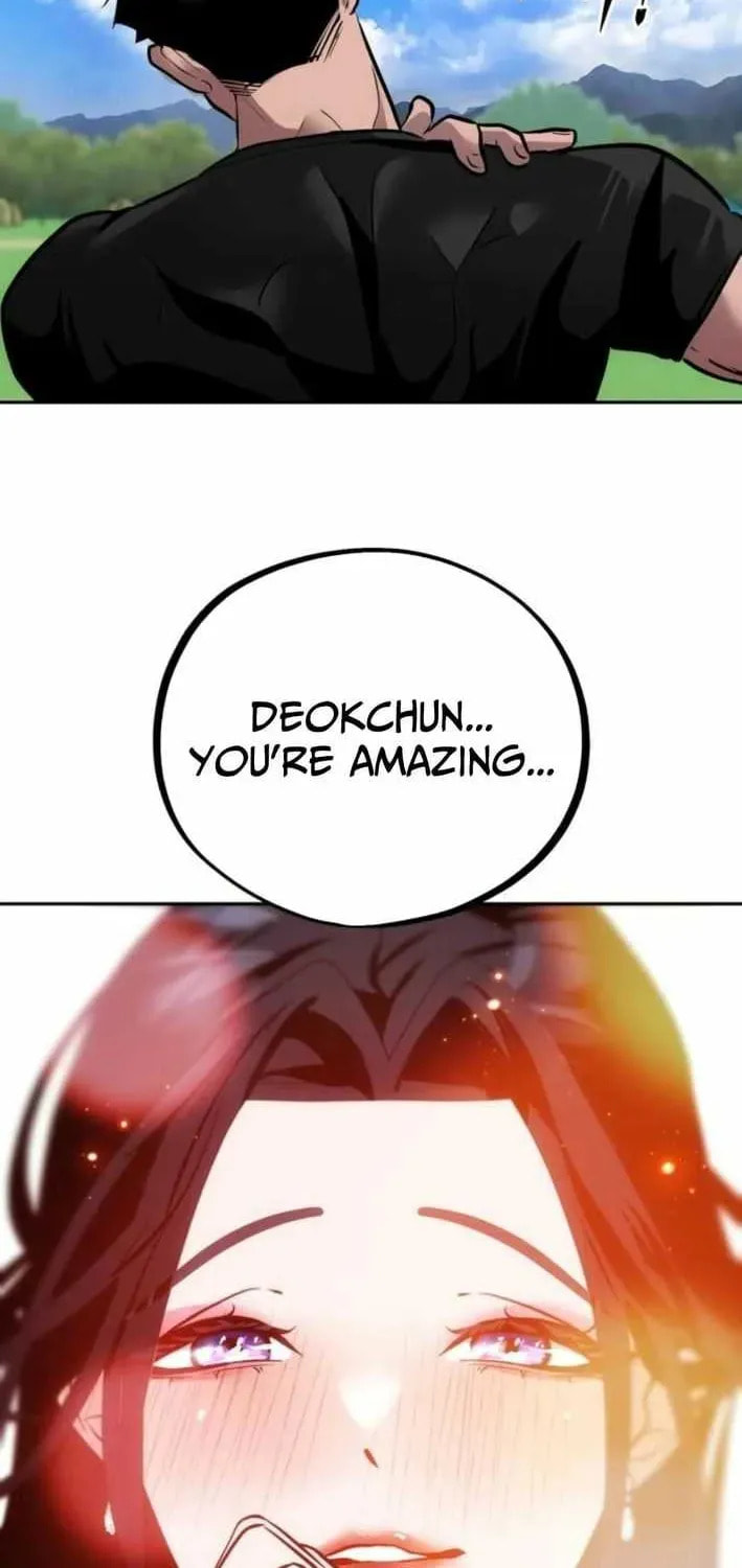 Godeokchun