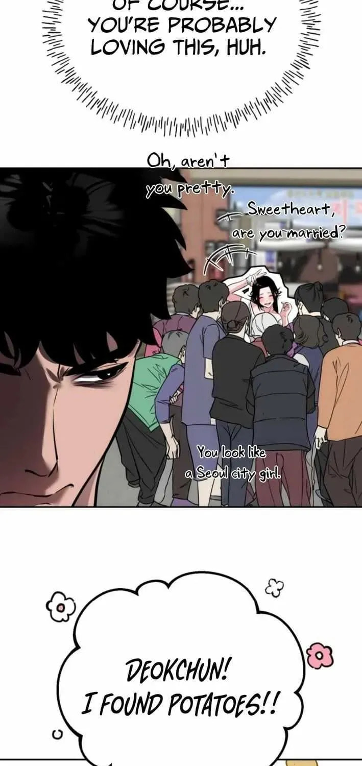 Godeokchun