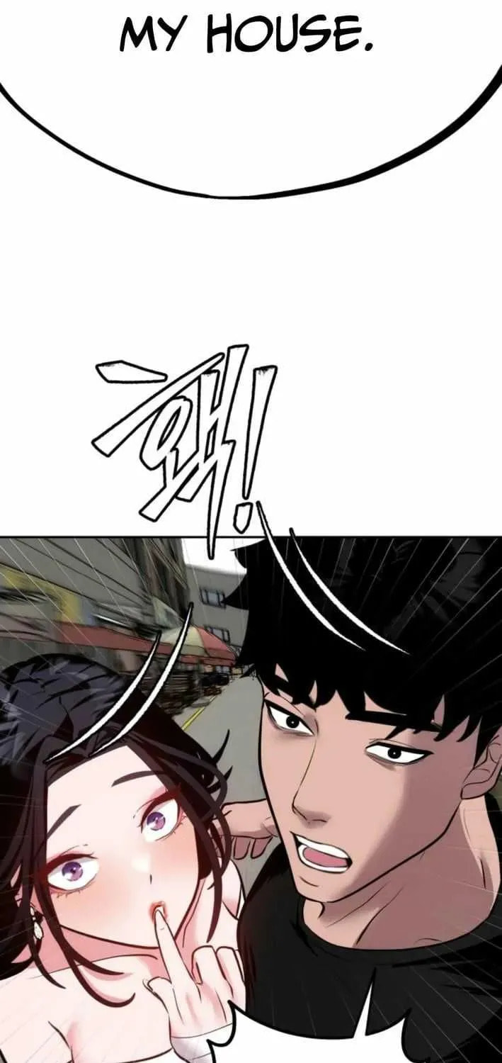 Godeokchun