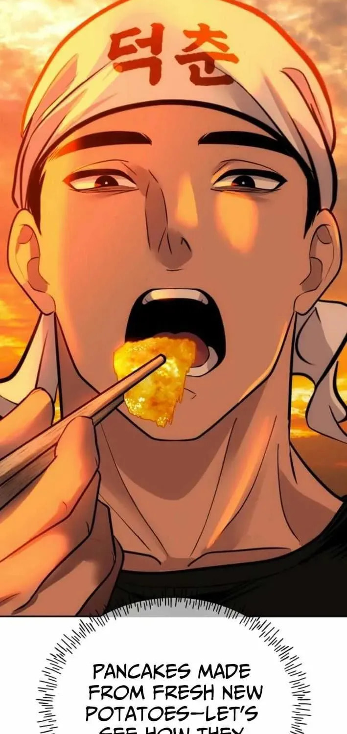 Godeokchun
