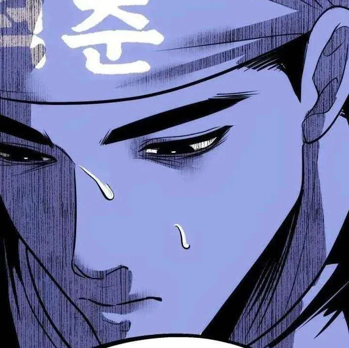 Godeokchun