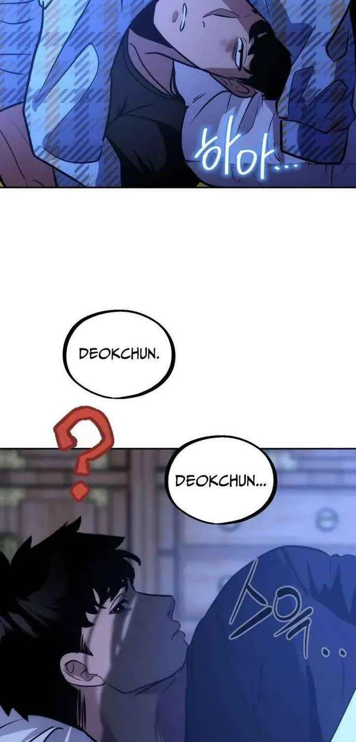 Godeokchun