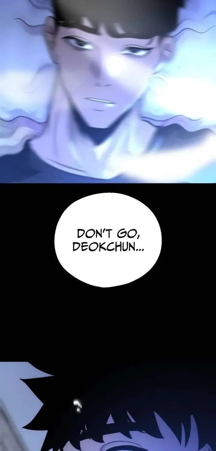 Godeokchun