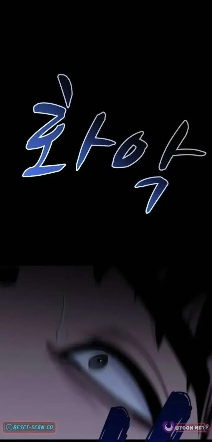 Godeokchun