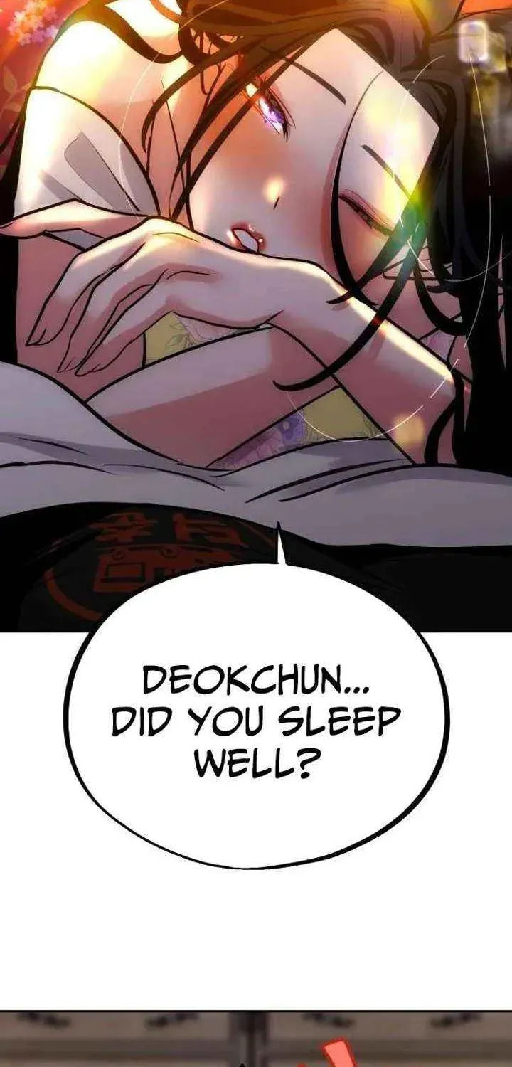 Godeokchun