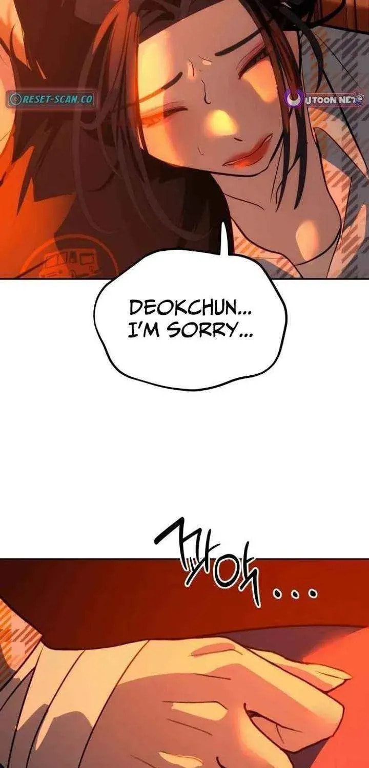 Godeokchun