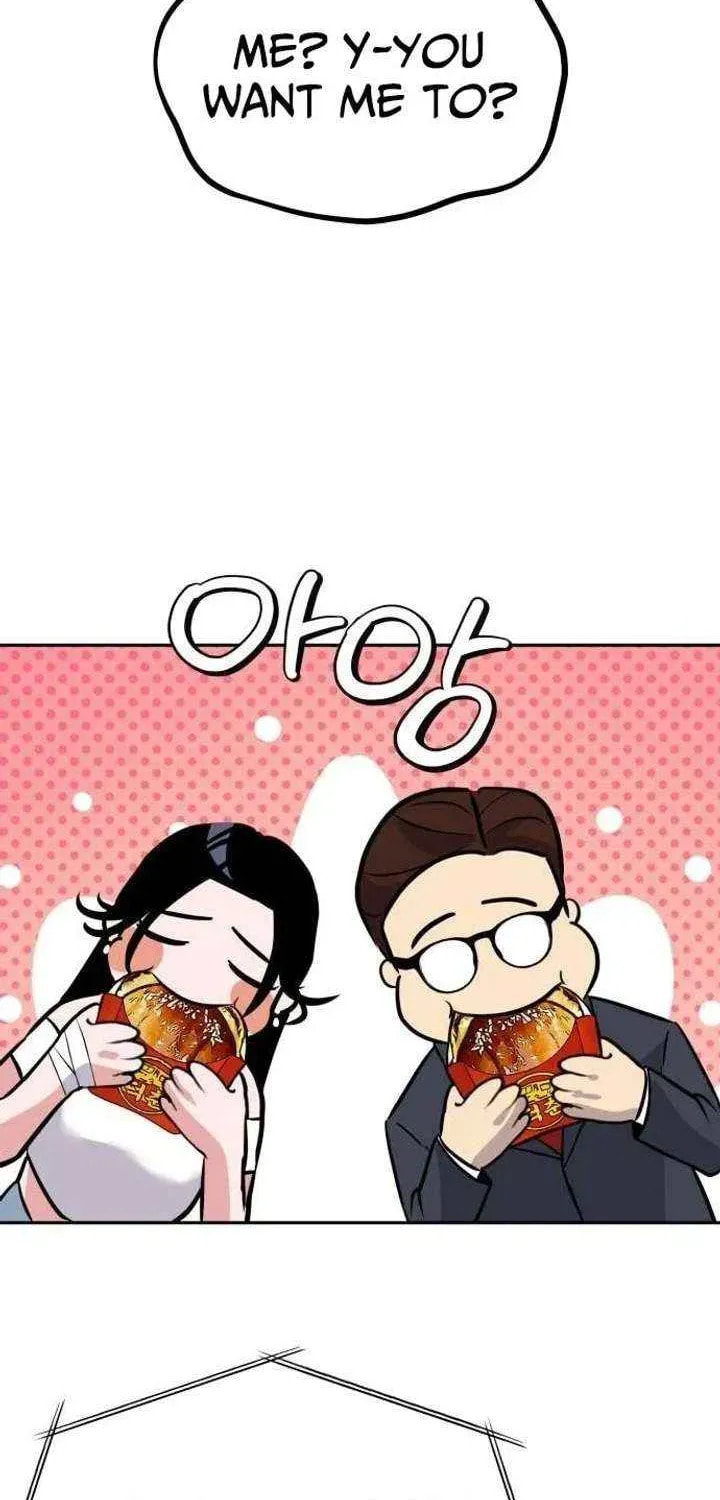 Godeokchun
