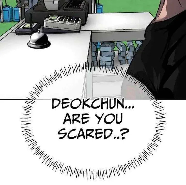 Godeokchun