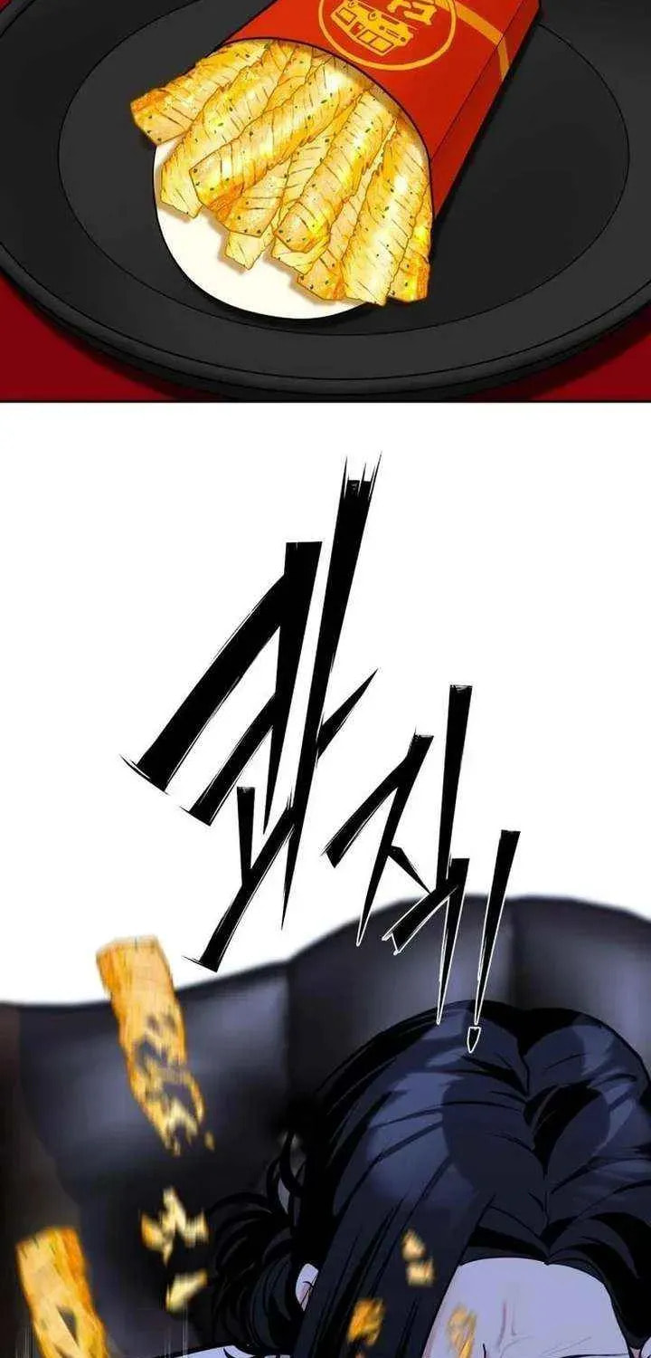 Godeokchun