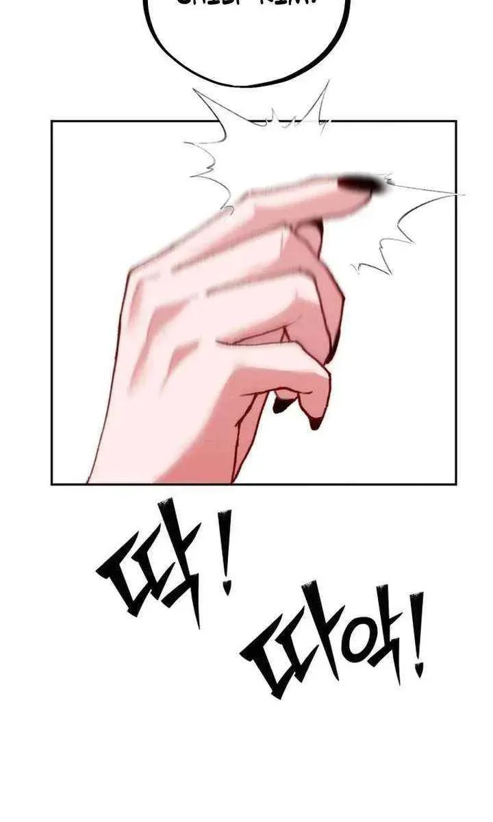 Godeokchun