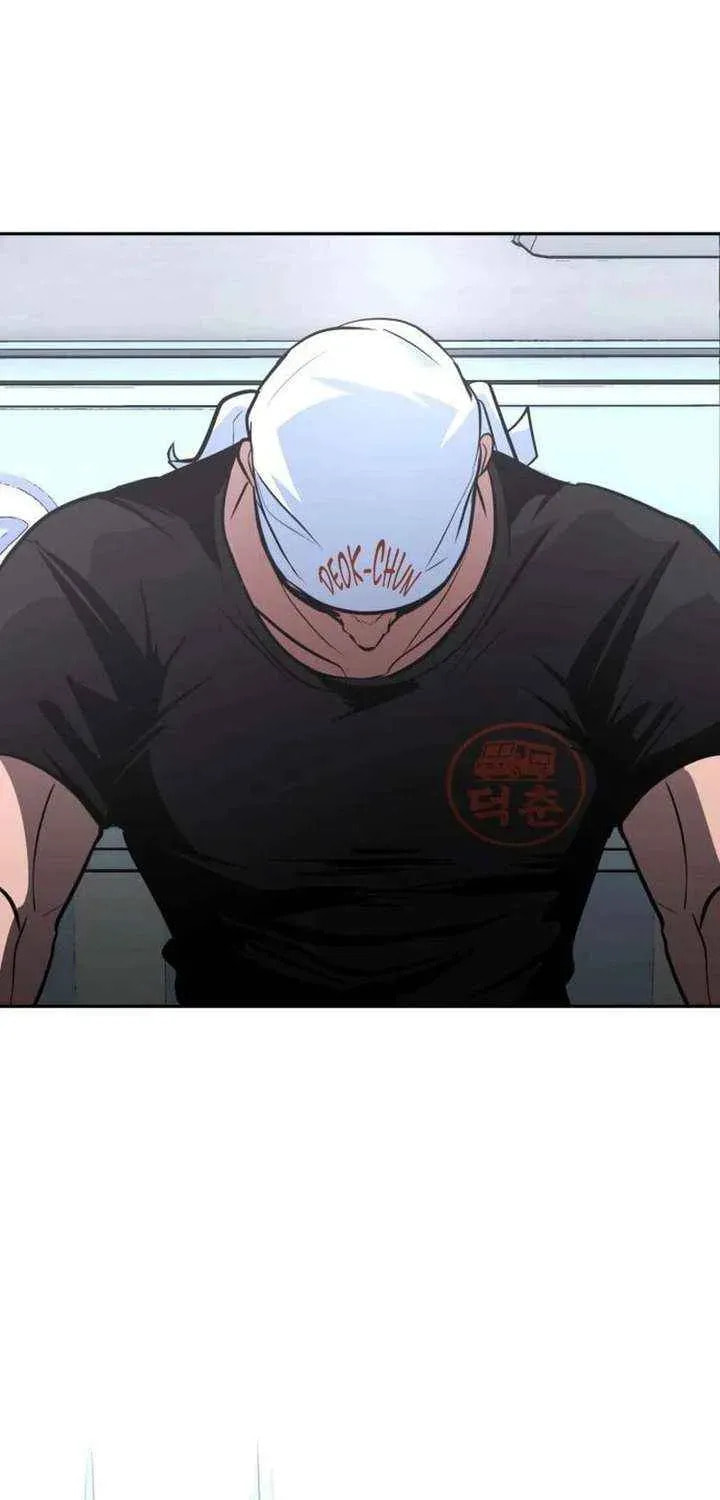 Godeokchun