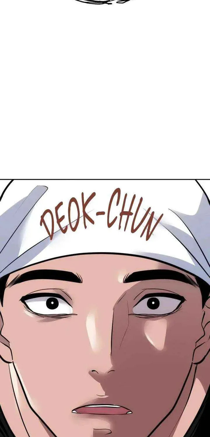 Godeokchun