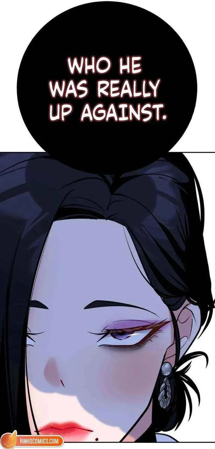 Godeokchun