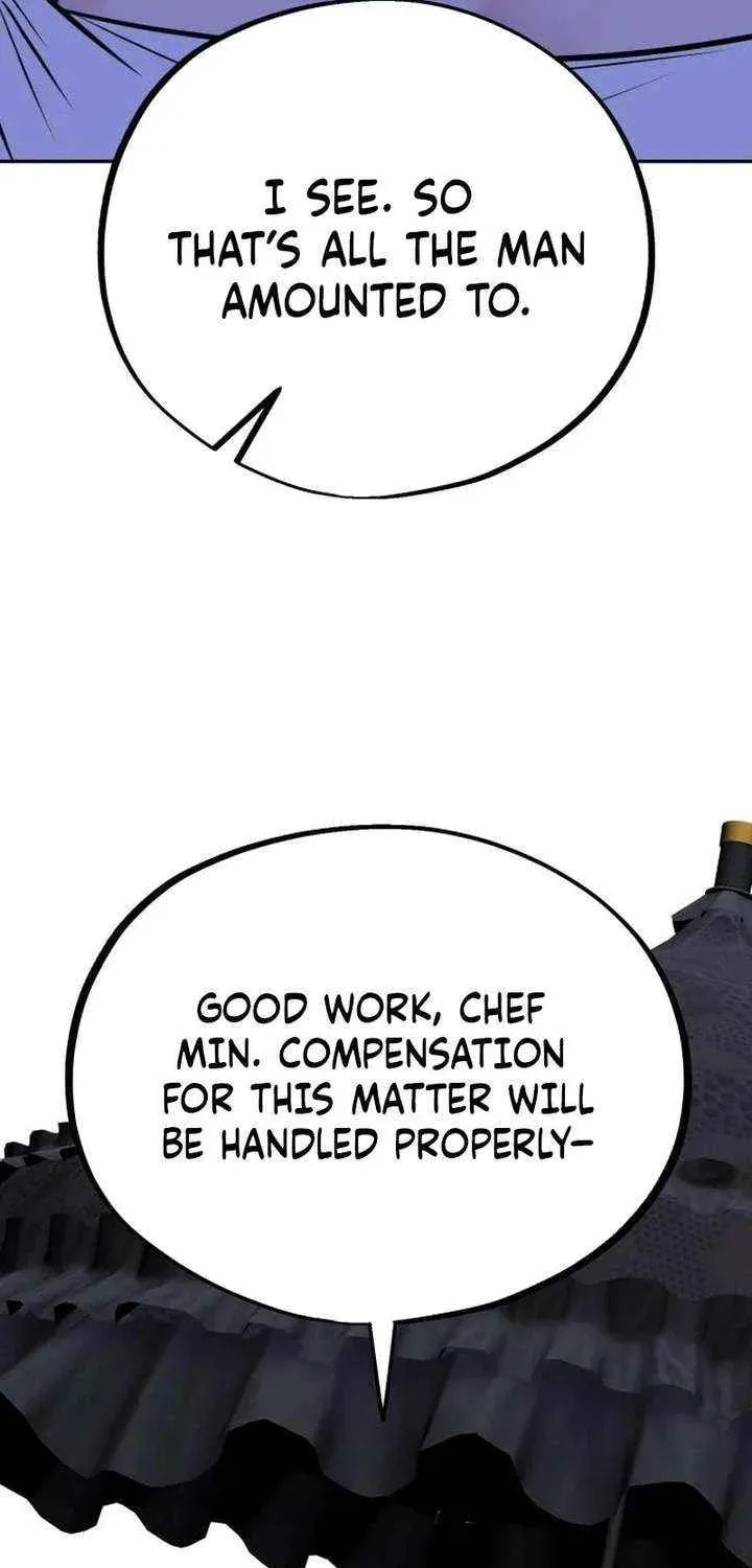 Godeokchun