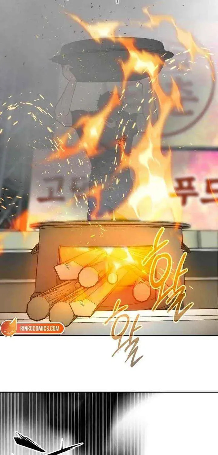 Godeokchun