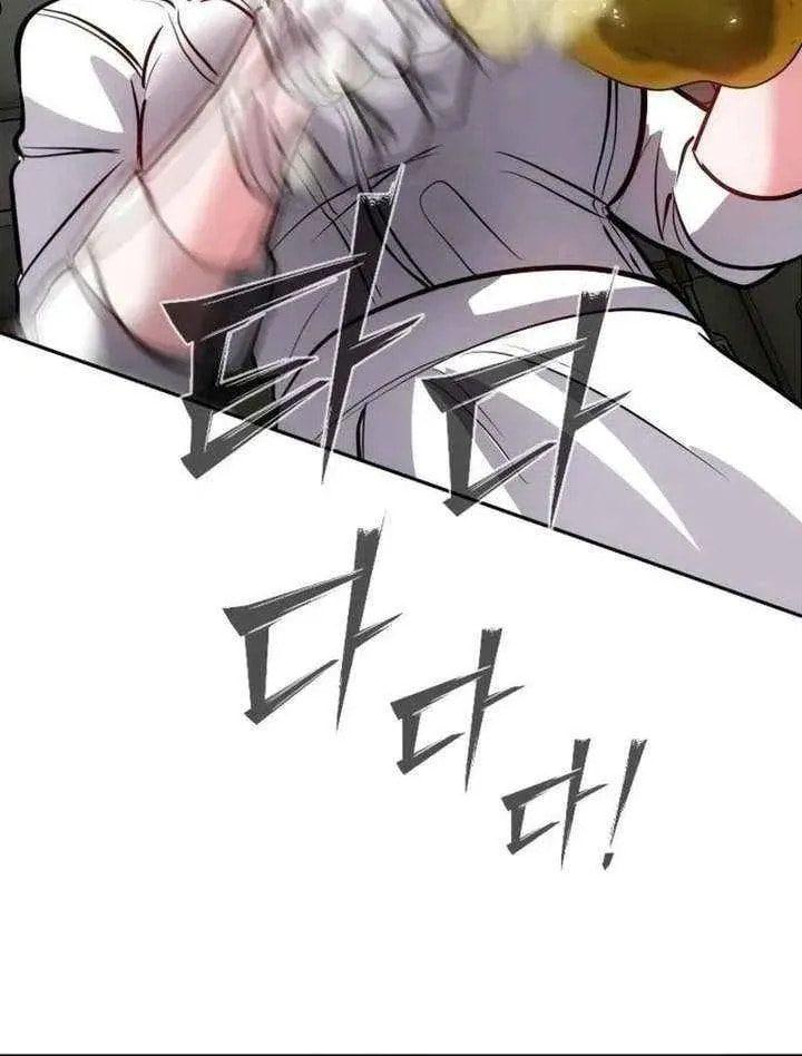 Godeokchun