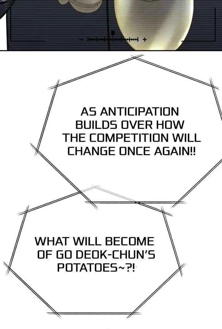 Godeokchun