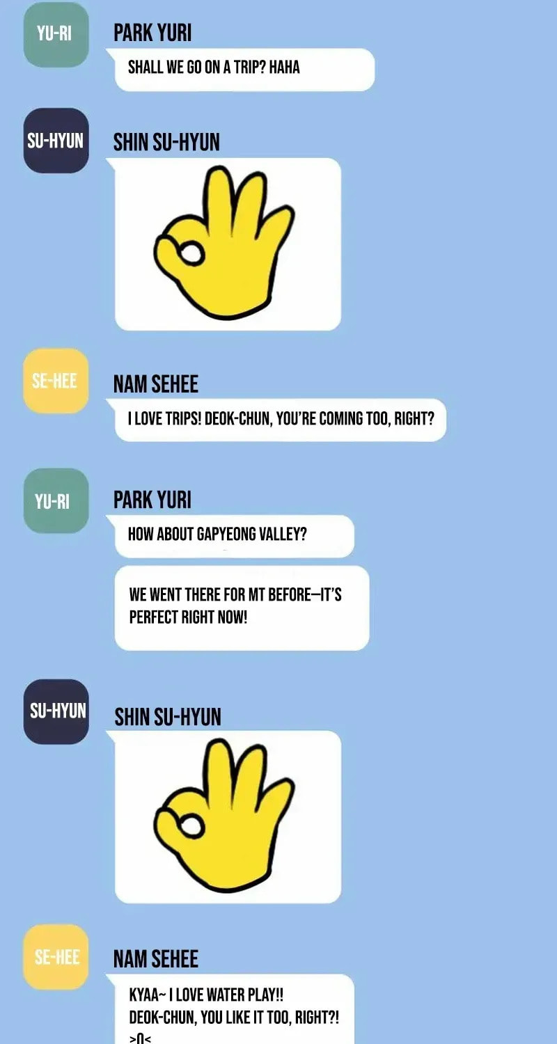 Godeokchun