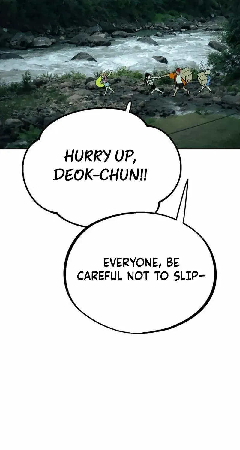 Godeokchun