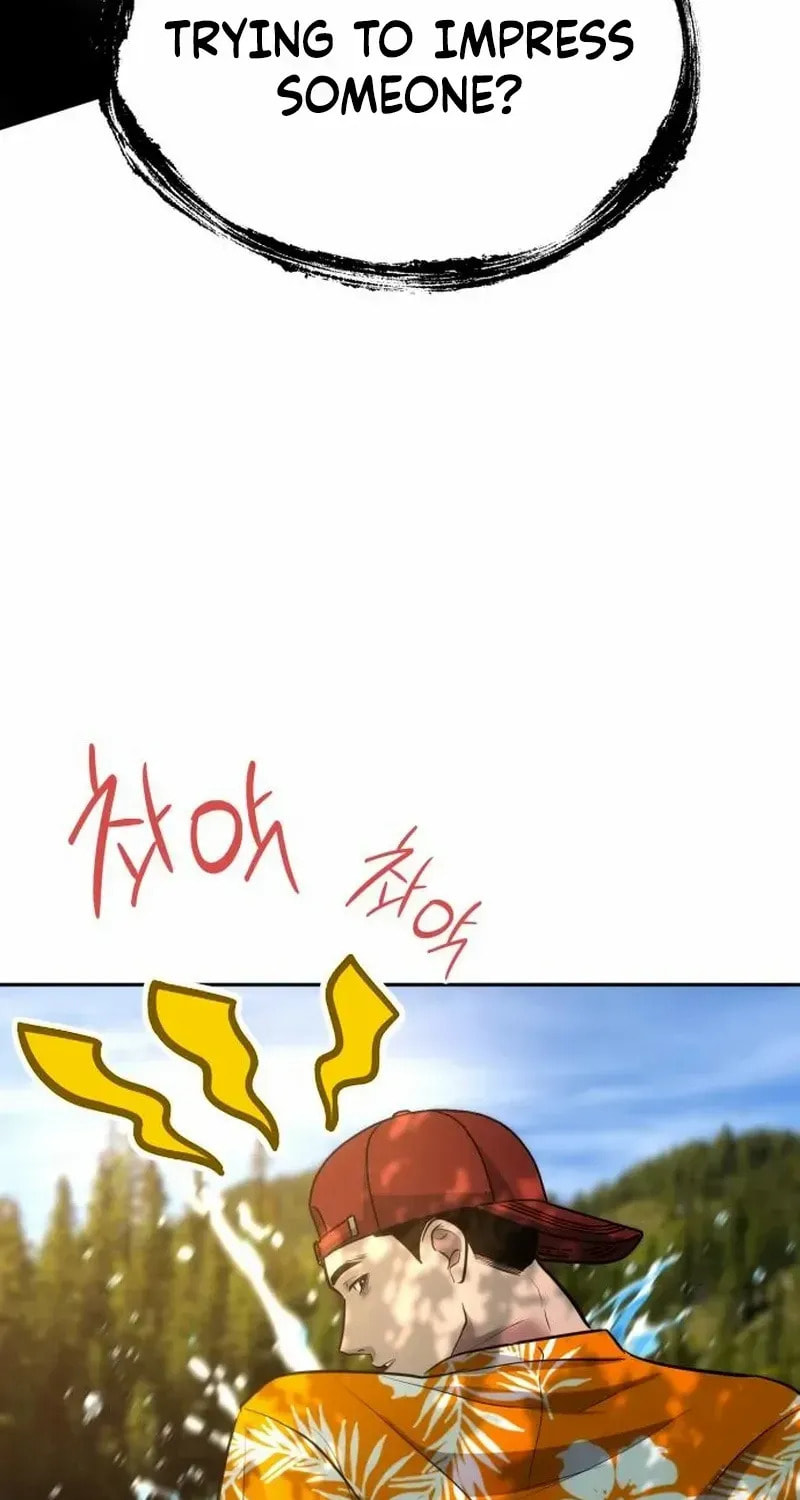 Godeokchun