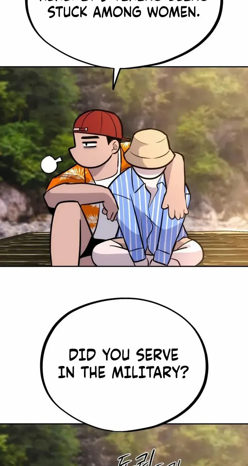 Godeokchun