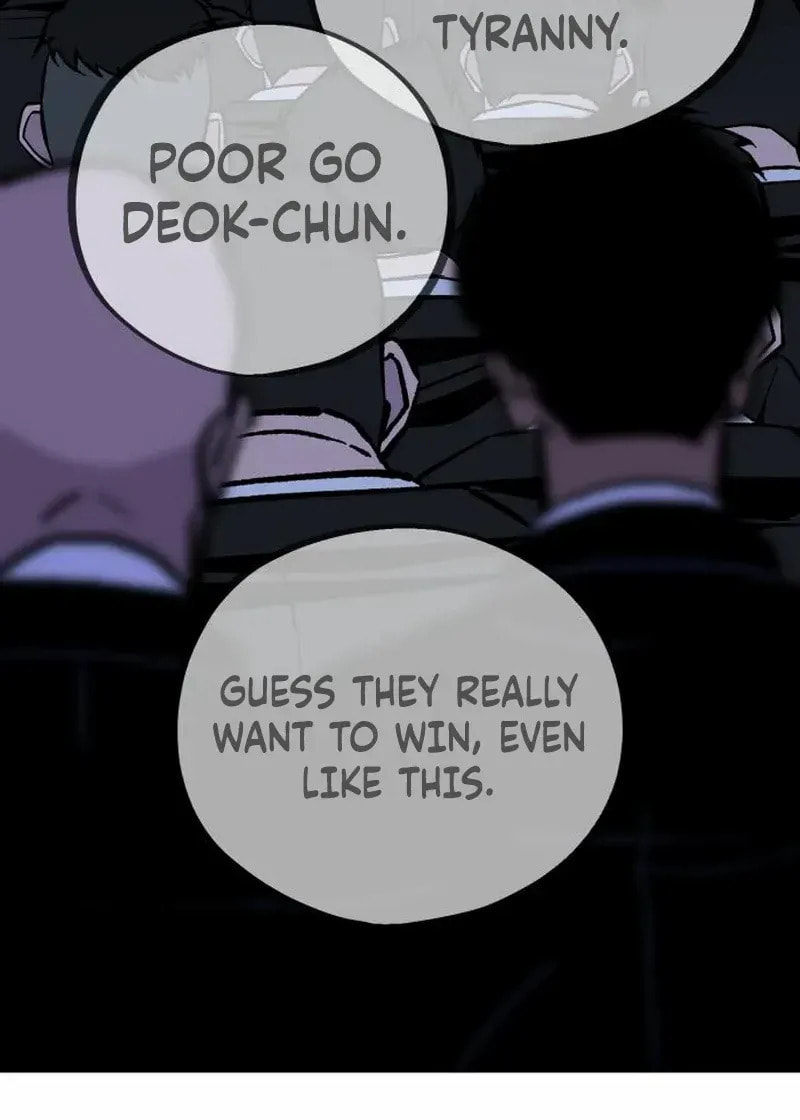 Godeokchun