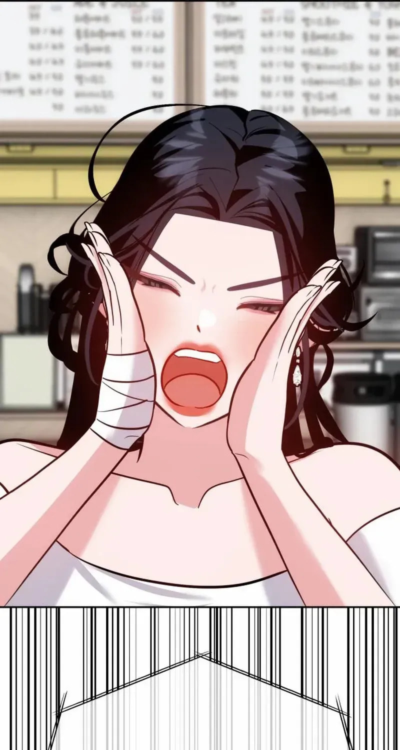 Godeokchun