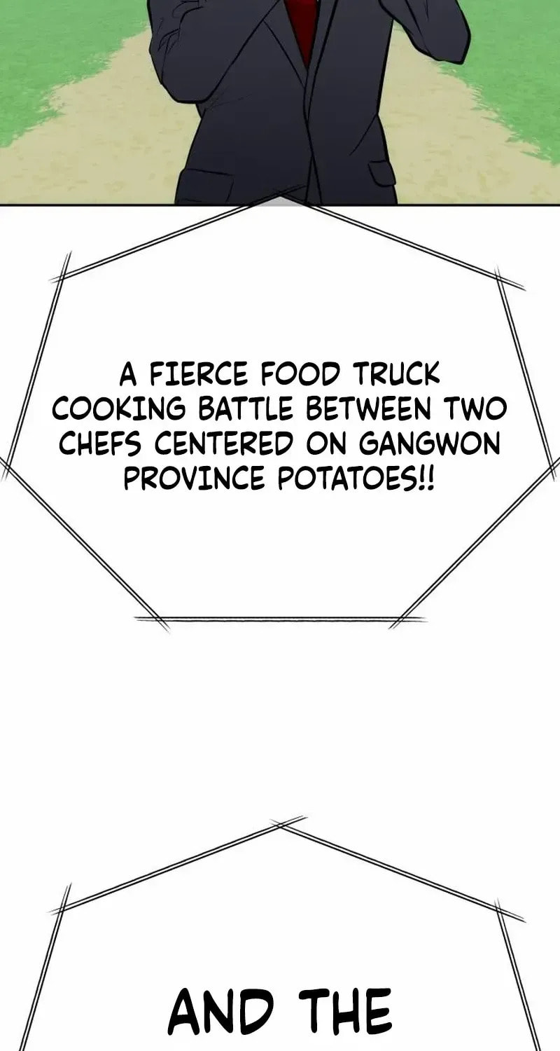 Godeokchun