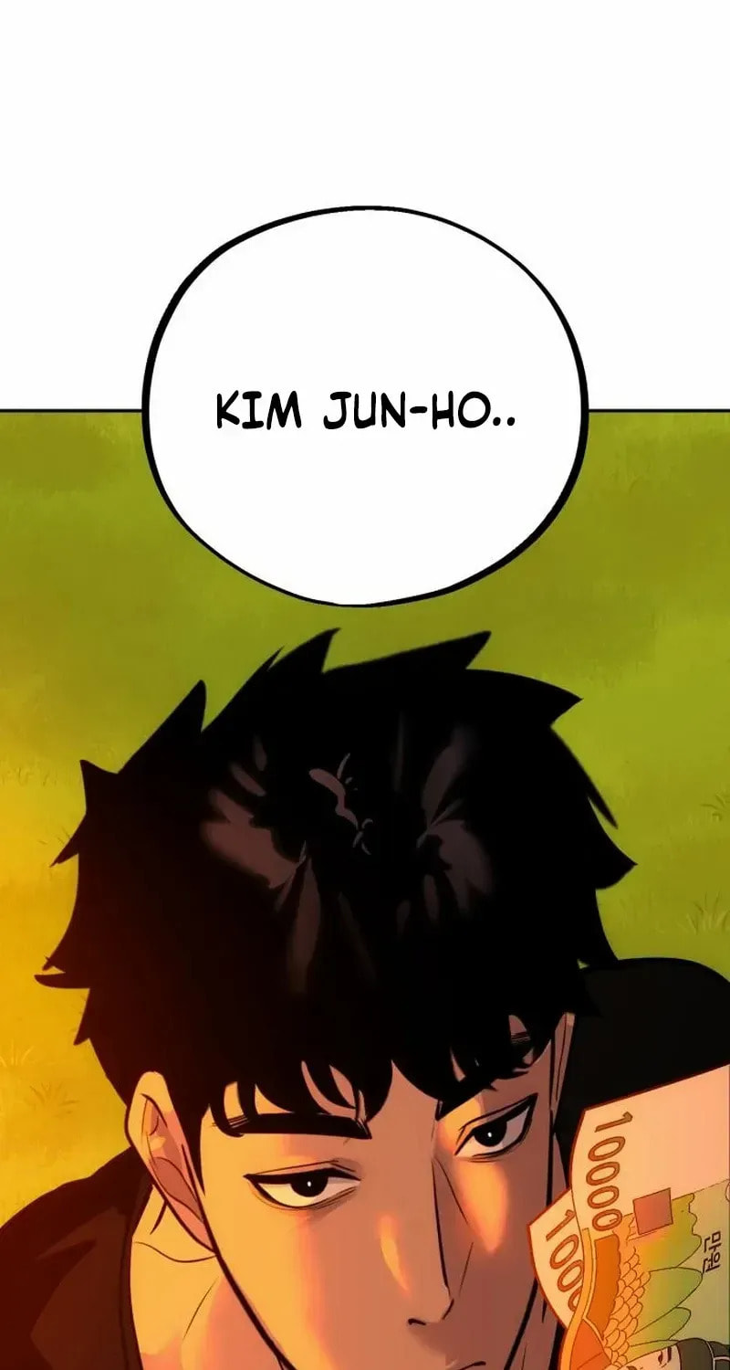 Godeokchun