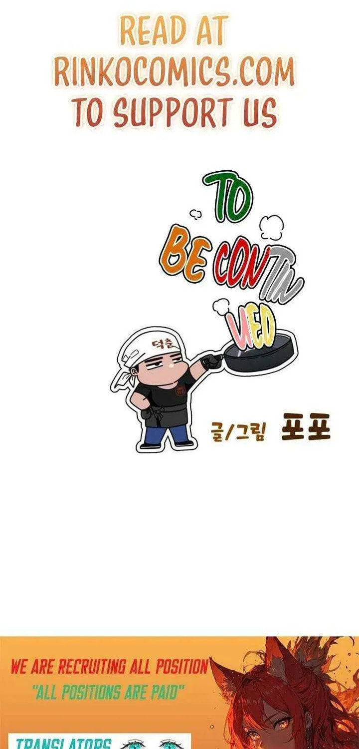 Godeokchun