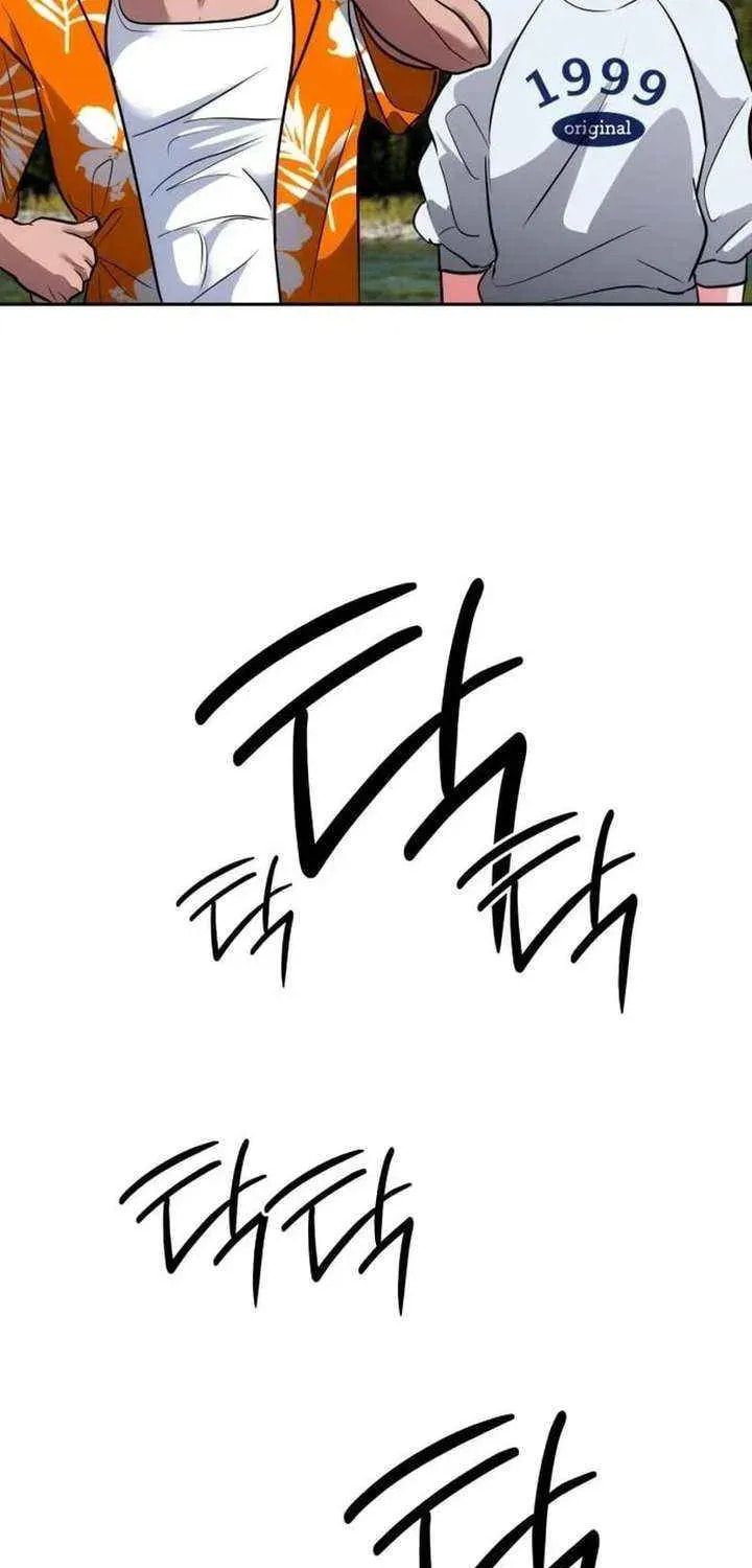 Godeokchun
