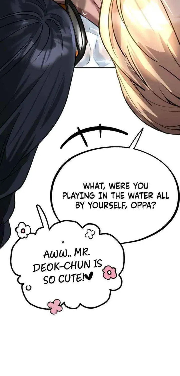 Godeokchun