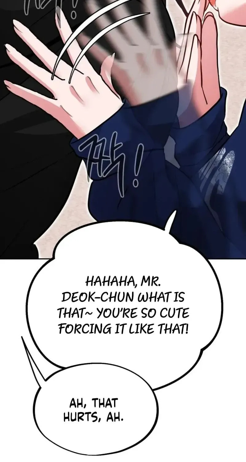 Godeokchun