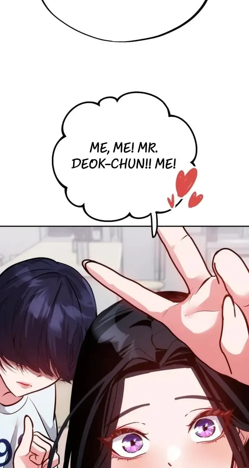 Godeokchun