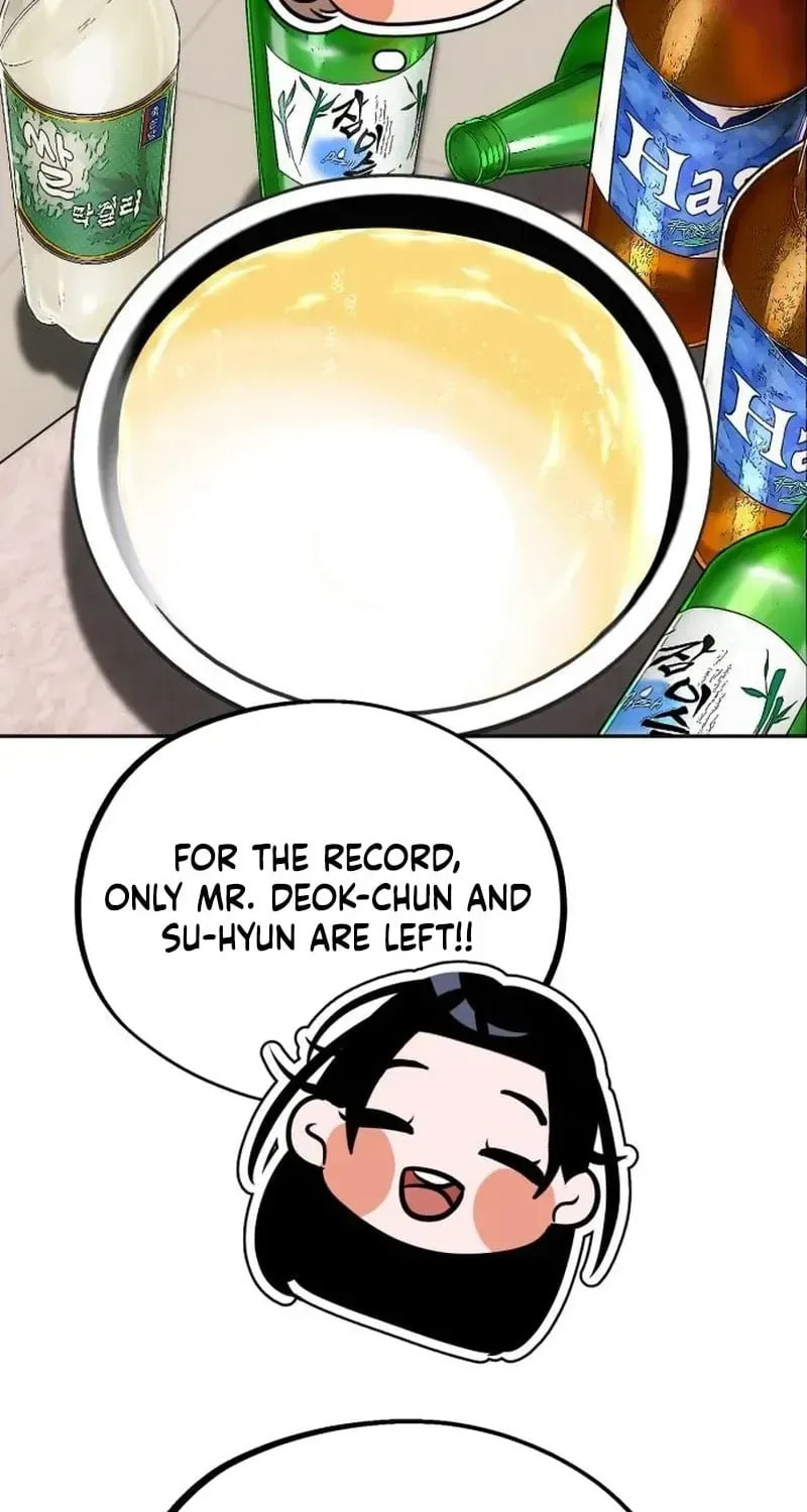 Godeokchun