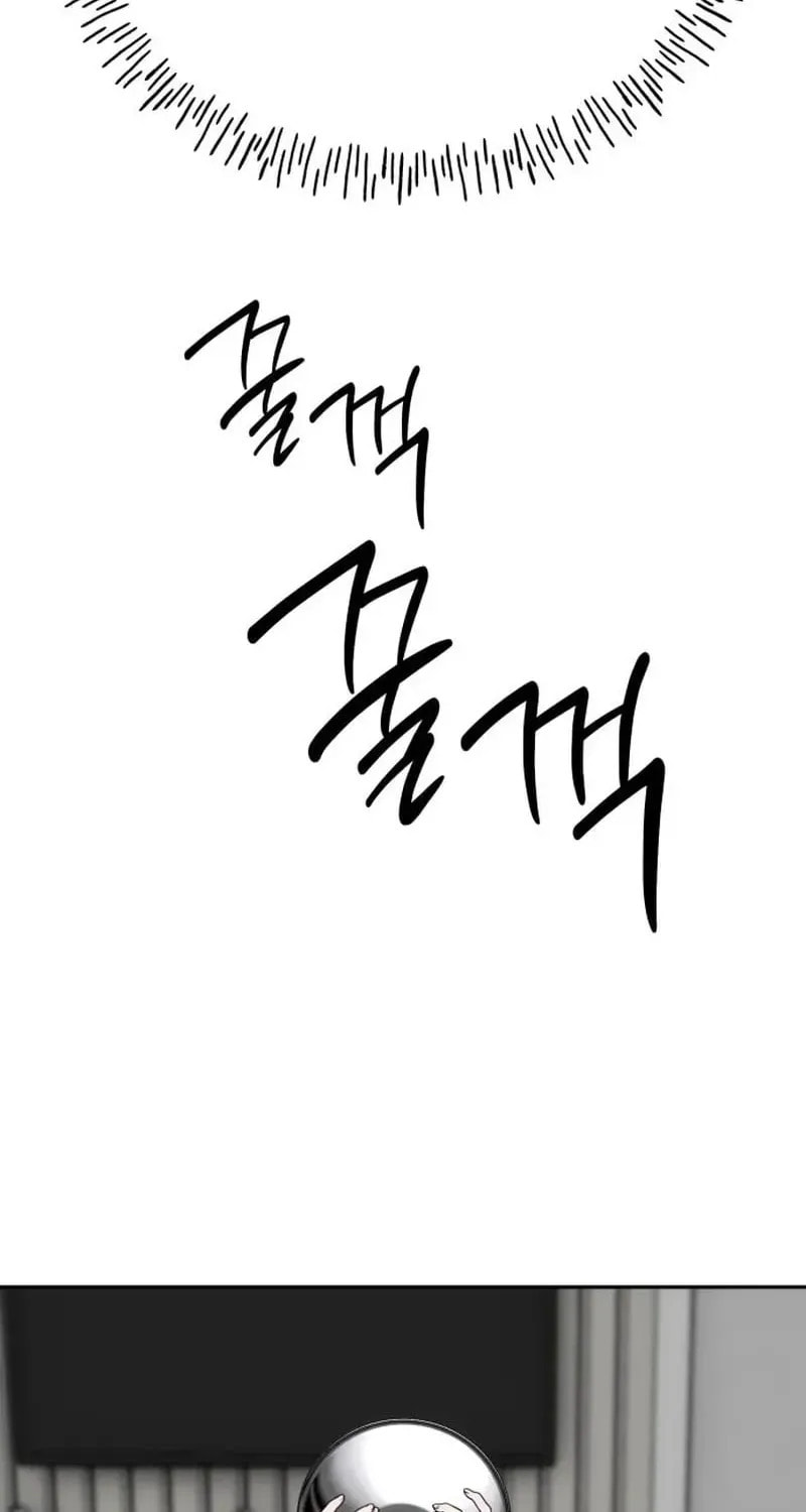 Godeokchun