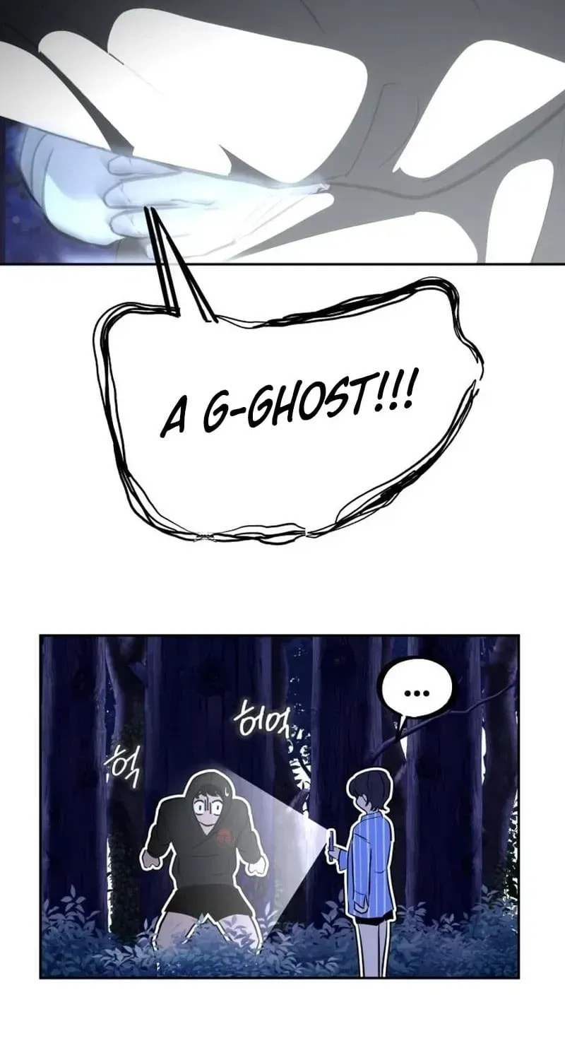 Godeokchun