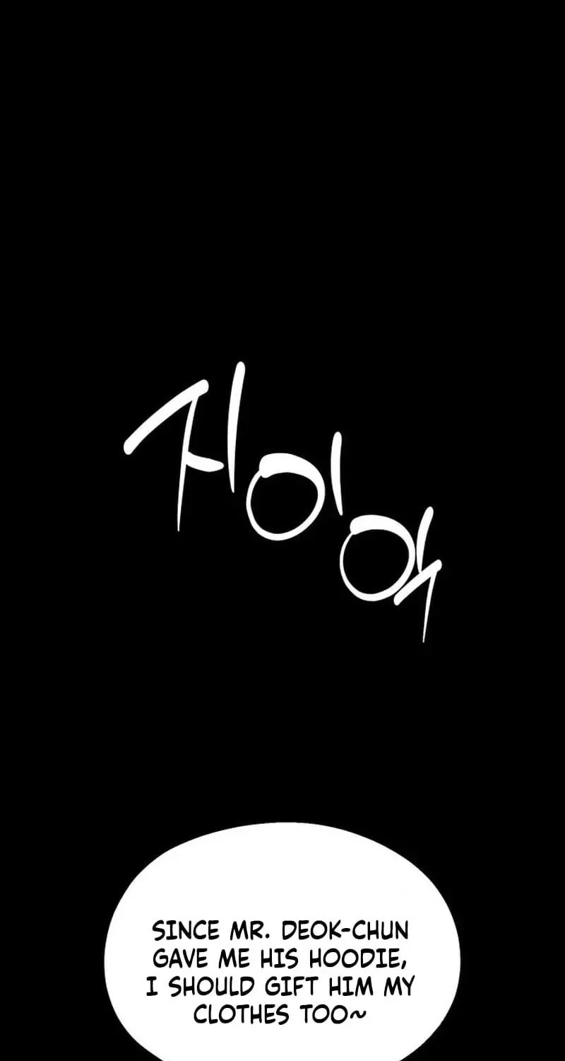 Godeokchun