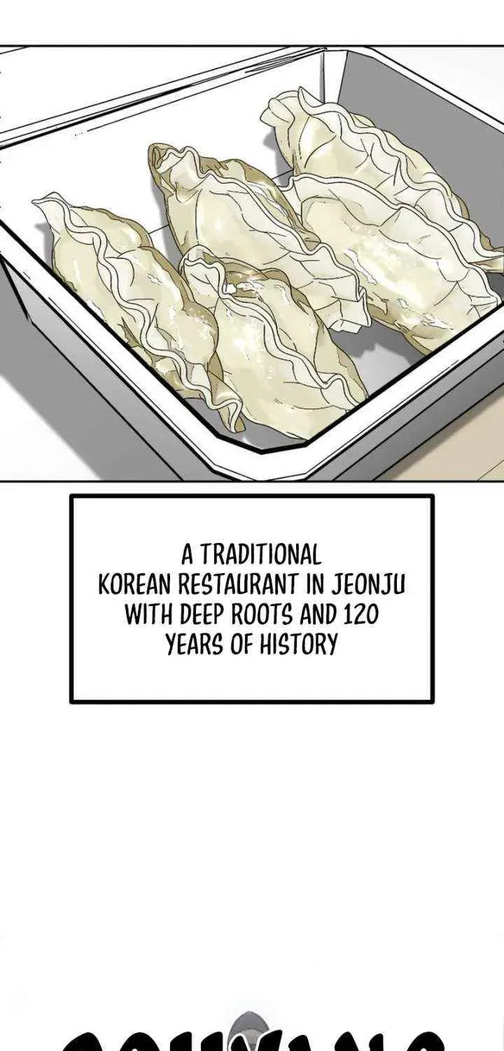 Godeokchun
