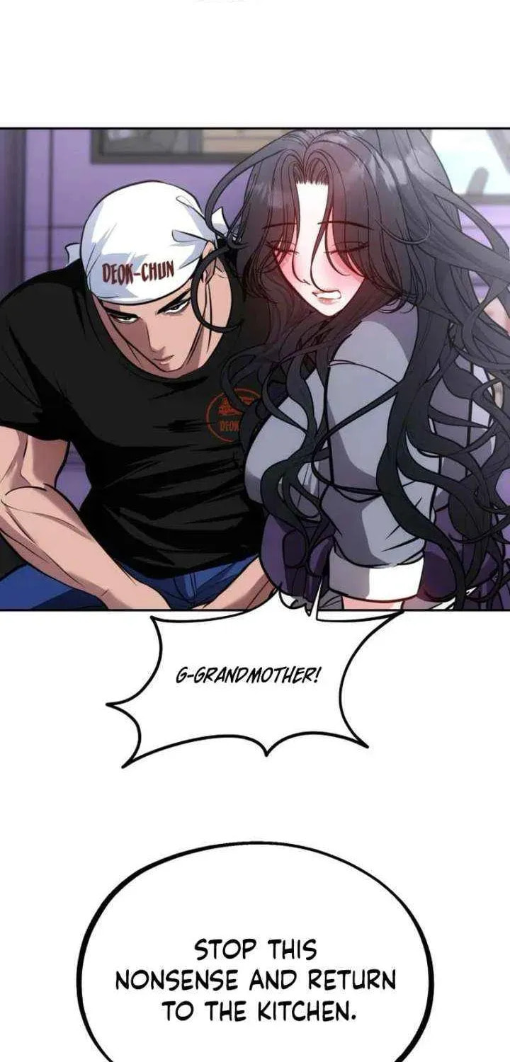 Godeokchun