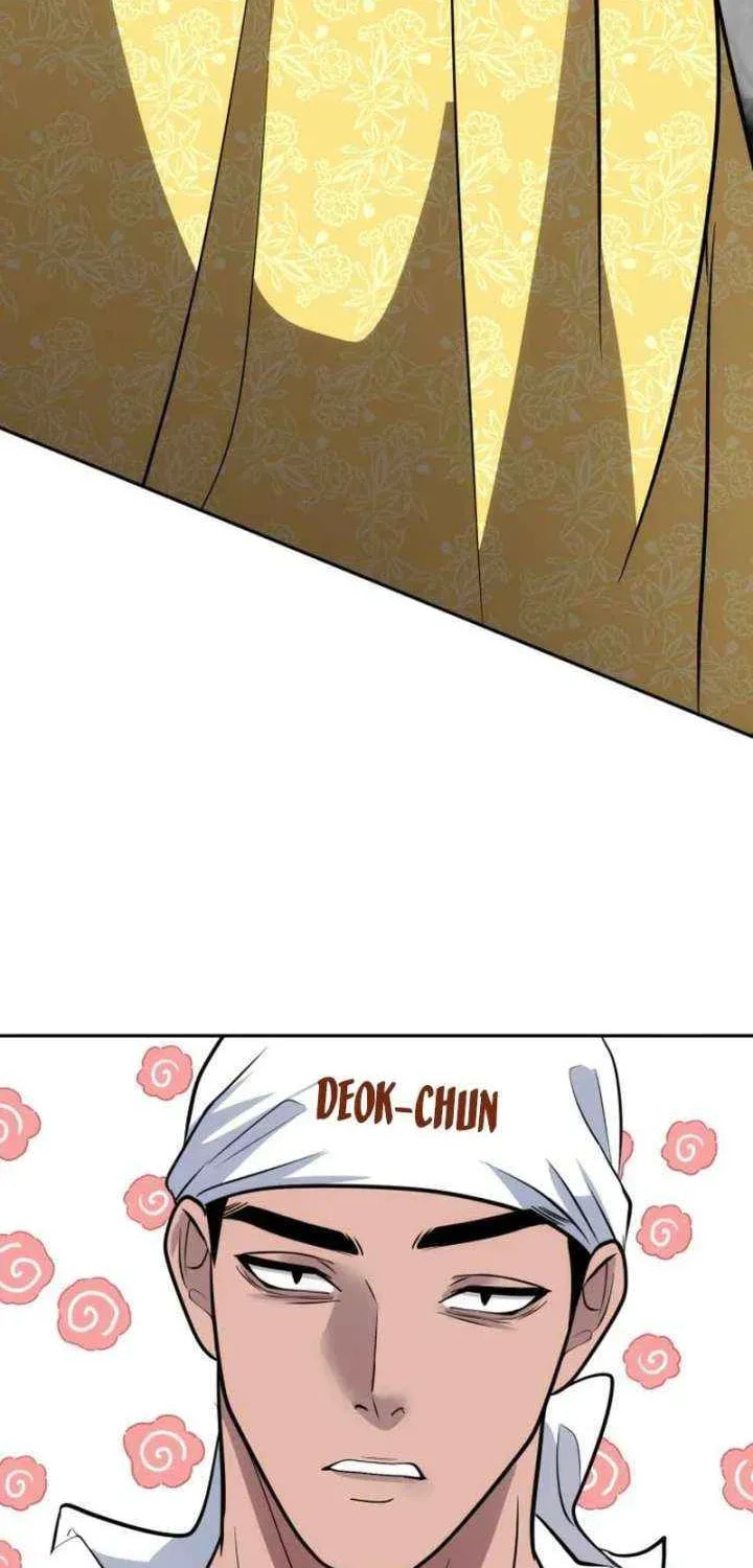 Godeokchun
