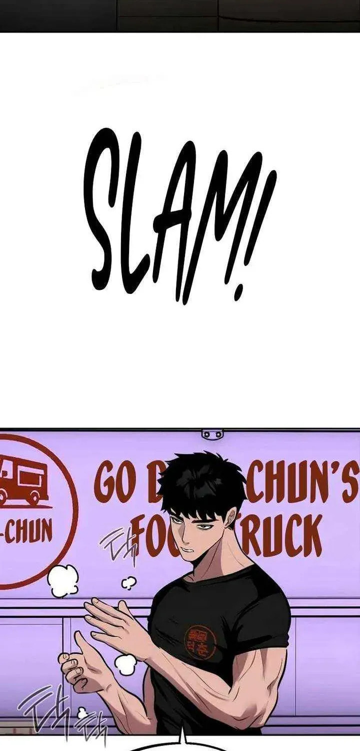Godeokchun