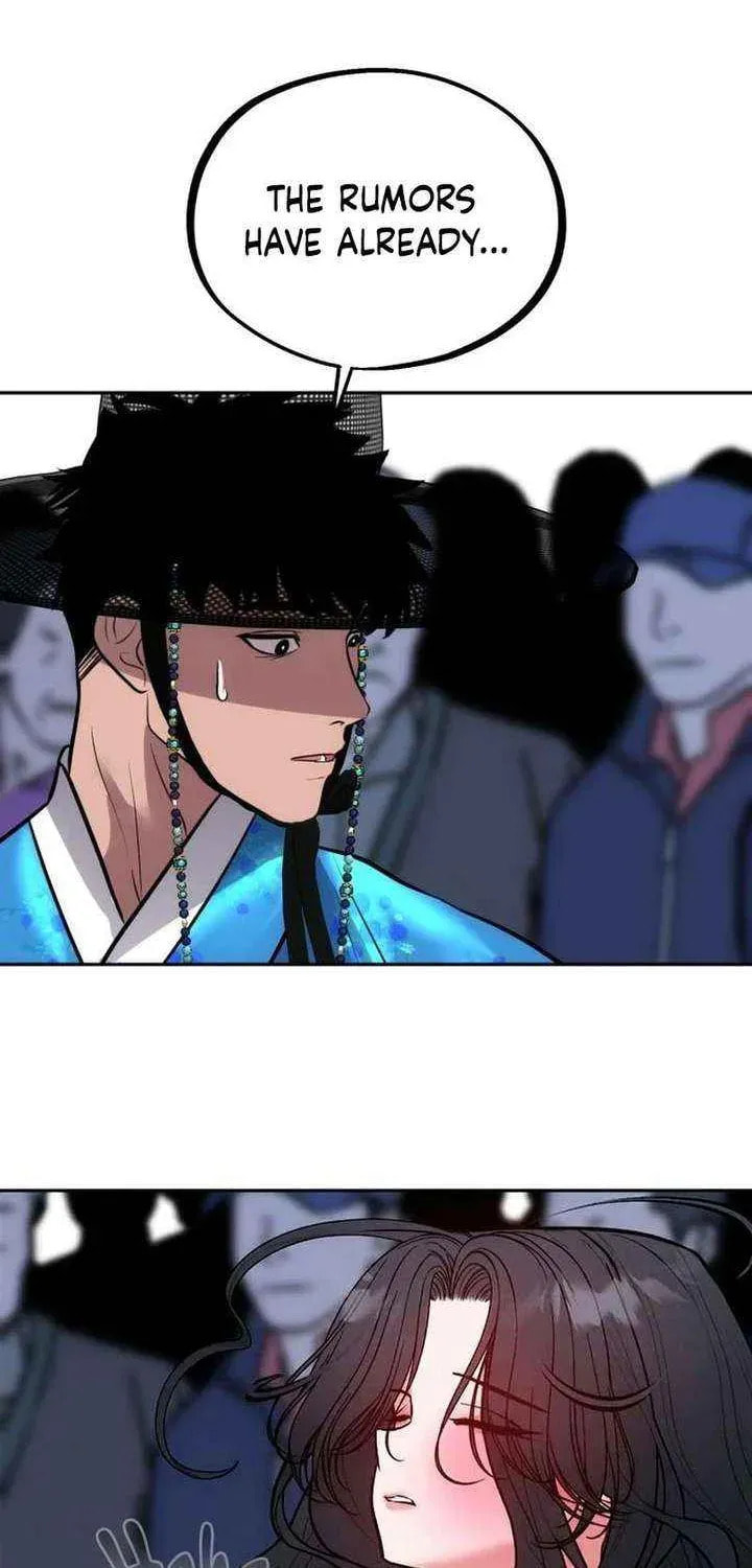 Godeokchun