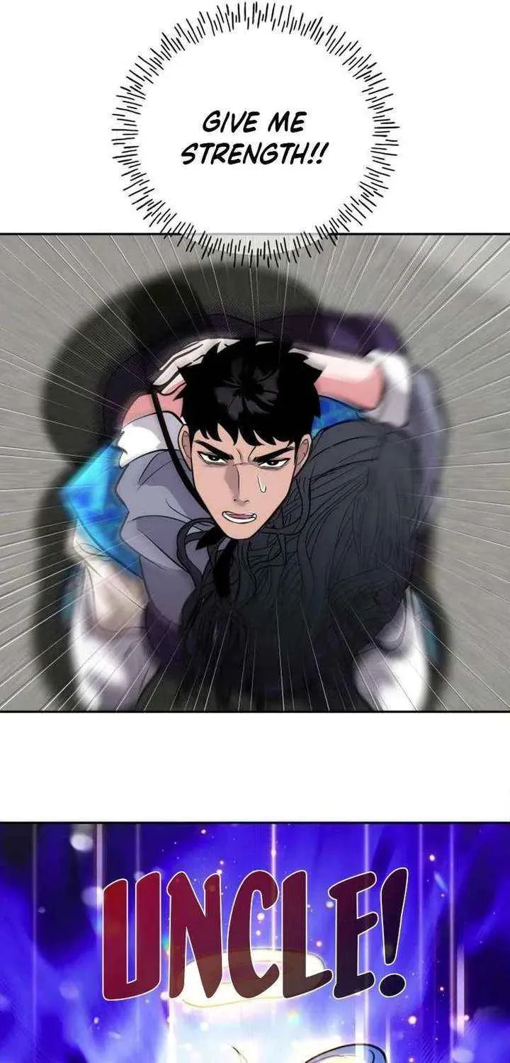 Godeokchun
