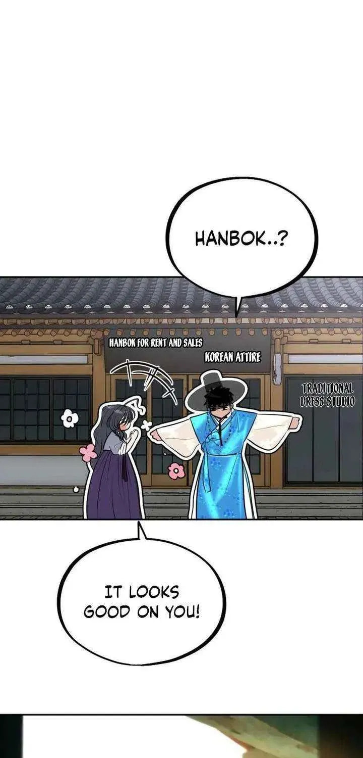 Godeokchun