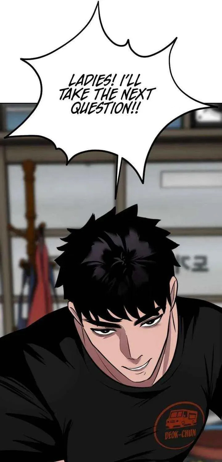 Godeokchun