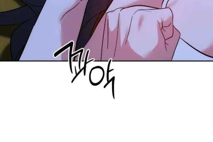Godeokchun